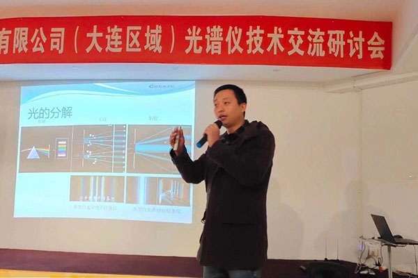 创想马总